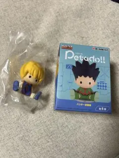 ハンターハンター　ペタドール　クラピカのサムネイル