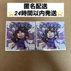 忍たま乱太郎 竹谷八左ヱ門 ビックリマンチョコ シール