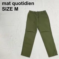 Item thumbnail for item 55231c50-b871-4aa8-86a4-cb6da9ee1eea