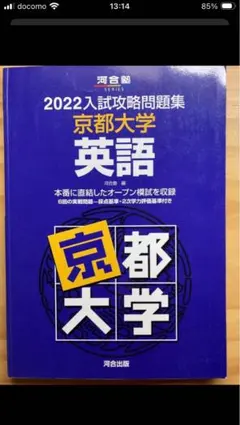 ママのママ様専用