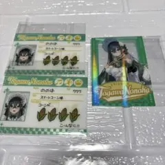 常夏のひととき 祭里　サイン入り　SP SP 常夏のひととき 祭里(サイン入り) 販売 | あやかしトライアングル