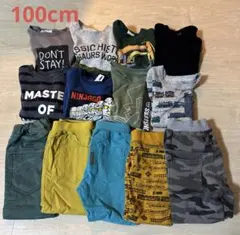 子供服 男の子 100cm 13枚まとめ売り トレーナー Tシャツ パンツ