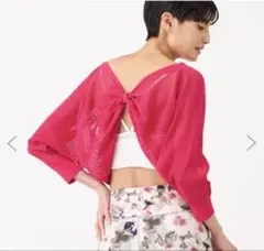 美品】チャコット ノーソーイングニット バックドローストリングトップ
