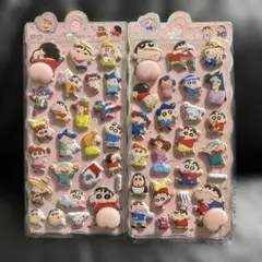 クレヨンしんちゃん　お尻シール　2枚