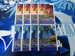 デジモンカード　プロトギズモン　AT 各4枚セット