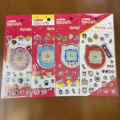たまごっち　キラキラシール2 4セット