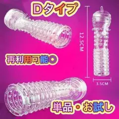 Item thumbnail for item 1194bc0e-ddf1-44a9-aee4-d106494466fe