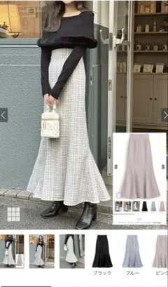 【GRL】ラメチェックマーメイドスカート