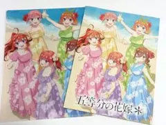 五等分の花嫁 映画 パンフレット