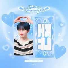 TREASURE ジュンギュ スローガン マスター