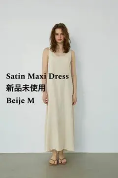 ALEXIA STAM Contrast Color Cami Jumpsuit - メルカリ