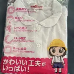 Item thumbnail for item 5716f979-f3e8-45c5-933f-c67e7aa85ef1