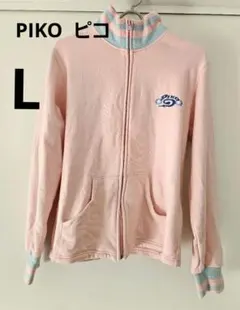 Item thumbnail for item 8d220e25-8fc6-4095-aaa2-90354e5424b8