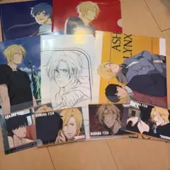 BANANA FISH クリアファイル・ブロマイドセット