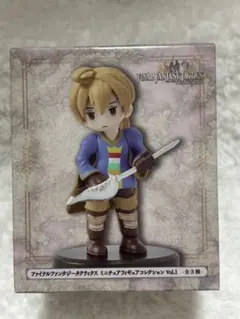 FFタクティクス　ミニチュアフィギュアコレクション　ラムザ・ベオルブ