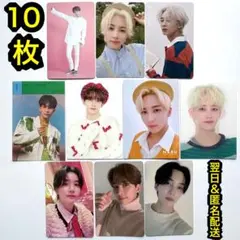 seventeen セブチカフェ 2020 an ode ジョンハン　トレカ