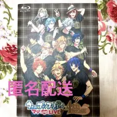 【Blu-ray】美品・うたの☆プリンスさまっ♪ マジLOVELIVE 4th