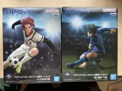 ブルーロック アクションフィギュア 2体セット
