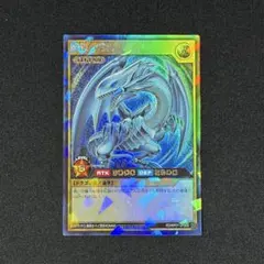 2026年最新】kp01 jp000の人気アイテム - メルカリ