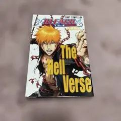 Item thumbnail for item 56c4fbcc-f602-460e-b789-a069f6699d2d