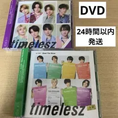 timelesz CD Steal The Showレシピ タイムレス DVD