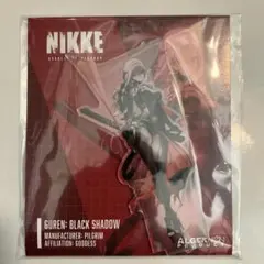 紅蓮:ブラックシャドウ アクリルスタンド 勝利の女神 ニケ NIKKE