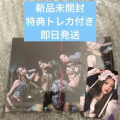 KISSOFLIFE ハヌル トレカ 7枚セット - メルカリ