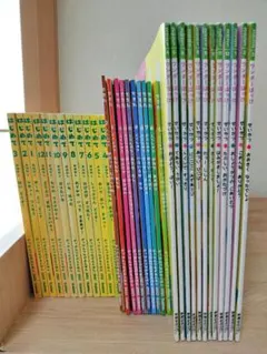 ⑥ 絵本 34冊セット はじめて できた ワンダーぽっけ