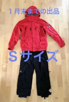 スキーウェア　上下セット