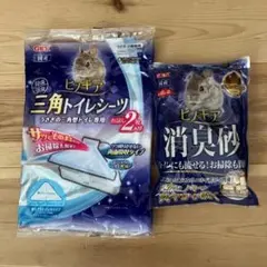 GEX ヒノキア 三角トイレシーツ 消臭砂 セットのサムネイル