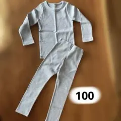 hrk様 リクエスト 3点 まとめ商品