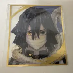 鬼滅の刃 柱展 ランダムミニクリア色紙 伊黒小芭内
