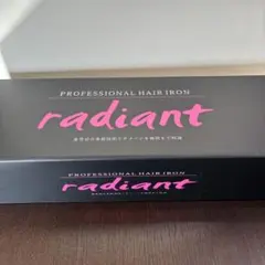radiant プロフェッショナルヘアアイロン レッド
