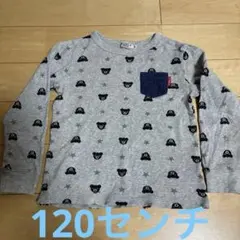 ミキハウス ダブルB 総柄長袖Tシャツ カットソー 120センチ