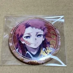 鬼滅の刃　立志編　絵巻カフェ　箔押し缶バッジ　錆兎