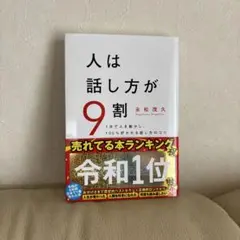 Item thumbnail for item e5ba8e3c-6316-4229-9a97-f8a08ed36292