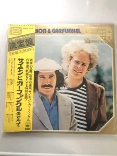 Item thumbnail for item c9aac877-20c6-464d-a609-30191e1612ce