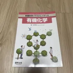 Item thumbnail for item 61ed0d69-68b4-4b99-b15b-4aad9d916907