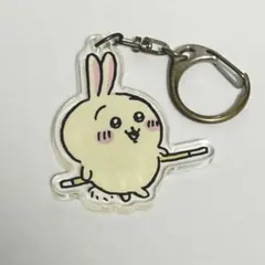 Item thumbnail for item 1e0de71b-30b8-438a-877c-5f64ae4d2194