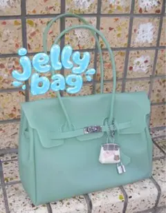 2026年最新】#jellybagの人気アイテム - メルカリ