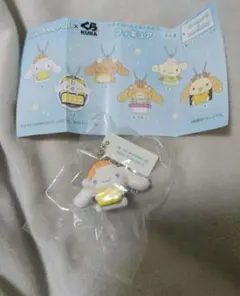 くら寿司　シナモロール