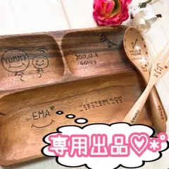 コっちんママ様＊