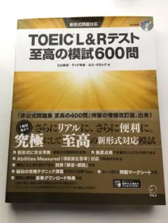 Item thumbnail for item 44aa486e-e788-4489-a705-bc8a6a8b1d35