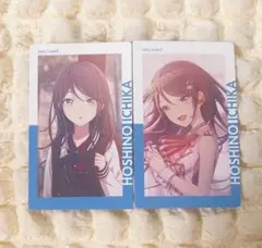 プロセカ 星乃一歌 エピカ 4A