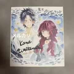 那*輝様 映画蓮ノ空 特典色紙 村野さやか サイン入り - メルカリ