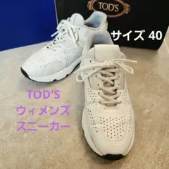 TOD'S トッズ レディース スニーカー ホワイト サイズ 40のサムネイル