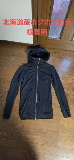 Item thumbnail for item 08f632fb-b068-4db2-b4d6-4779a2670ad1