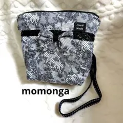 Item thumbnail for item 755f16c8-1728-4238-b6c4-1f624c00e59c