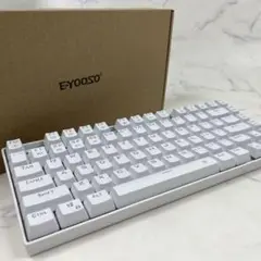 e元素 キーボード Bluetooth 2.4Gワイヤレス無線 USB有線 茶軸