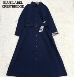 美品 ブルーレーベルクレストブリッジ シャツワンピース ベルト ノバチェック 紺のサムネイル